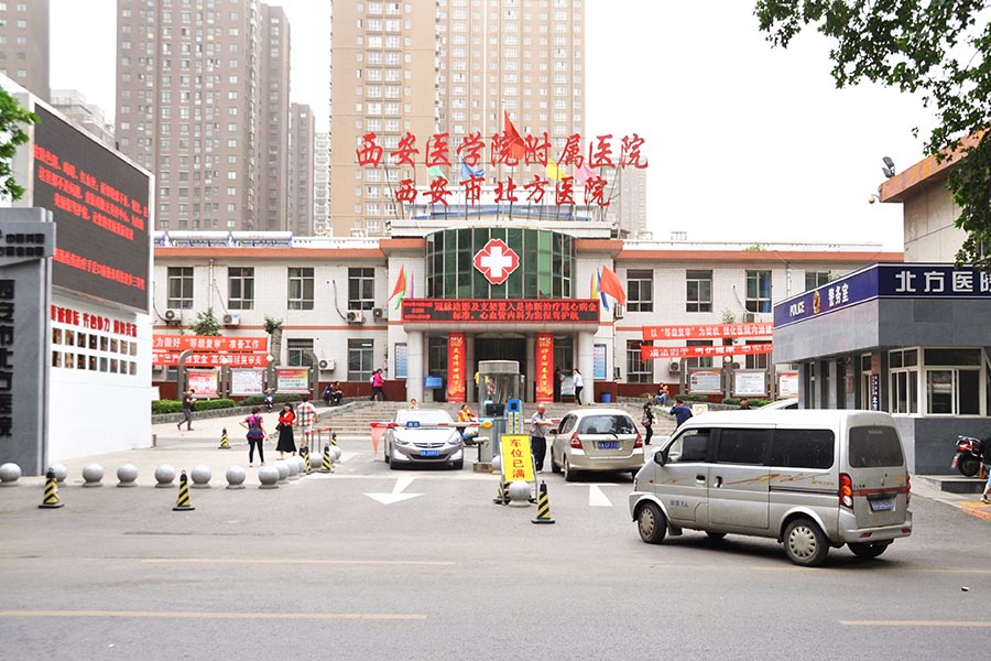 开云手机在线登陆入口,开云(中国)